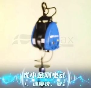 Electric Wire Winch Hoist 160 Kg 30 Meter Wire Rope Alat Derek Elektrik Takel Katrol Listrik 160KG 30Meter