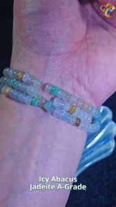 Graduation Grade Icy Abacus Jadeite A-Grade Duo Bao Many Treasures Bracelet