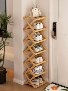 CHUJUN | Multi-layer Foldable Space-saving Shoe Rack