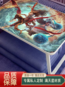 Nakia Folding Desktop Computer Table Small Notebook Desk Lazy Persons Book Table Ao Bing Modern Simple Style Hand-Painted