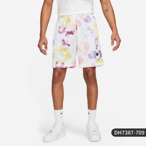 Nike | Quần Short Thể Thao Dài Hai Mặt Thoáng Khí Cho Nam Mùa Hè