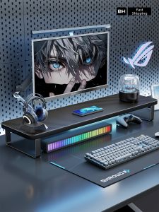 evesigar | Monitor Stand Desk Shelf Organizer