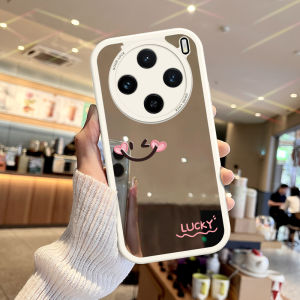 Anti-Fall Soft Silicon Phone Case for VIVOX200Promini X90pro+ Xnote X80 New Simple Female Ins Style Mirror Smile Makeup Mirror