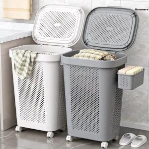 Covered Large Dirty Clothes Basket with Wheels
