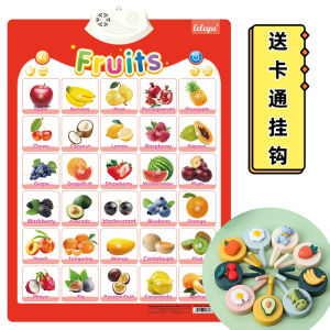 Export Hot Selling Export English Fruit Name Audio Wall Chart Educational Toys Fun Exam Kids Learning Music