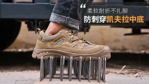 Sepatu Safety Sepatu Pria LADERO Warna COKLAT Sneakers Safety (Ujung Besi Anti Tusuk) Sepatu Lari Sneakers Jogging Olahraga Sepatu Sefty Kulit