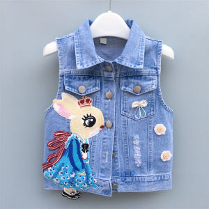 Cute Cartoon Denim Vest for Girls Spring Autumn New Style Bear Big Medium Childrens Shoulder Pad Jacket Cotton Blend Casual