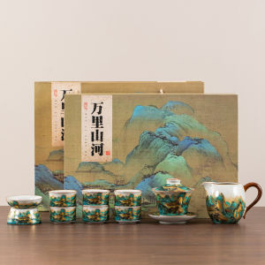 XIANGYE | New Ceramics Teaware Set Gift Box