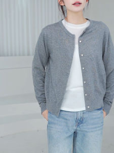 QINGNAER | Stackable Knit Cardigan