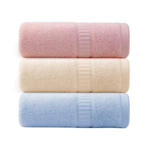 GRACE | Pure Cotton Absorbent Soft Towel For Adult Use