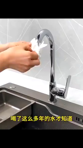 Đầu Vòi Lọc Nước Trực Tiếp 6 Lớp Carbon Xoay 360° Bộ Lọc Nước Tại Vòi Tiện Dụng