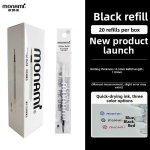 Monami | Quick Drying CS Smooth Writing Gel Pen 0.5mm