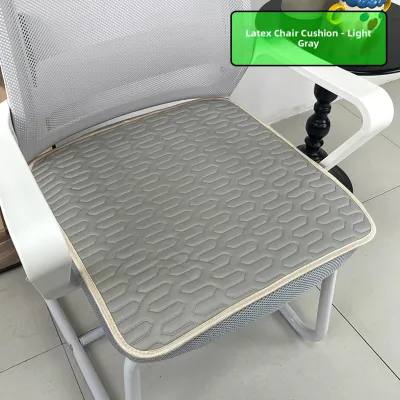 Latex Cooling Mat Office Chair Pad Ice Silk Breathable Seat Cushion Modern Simple Style Pure Color for Summer Home Decor