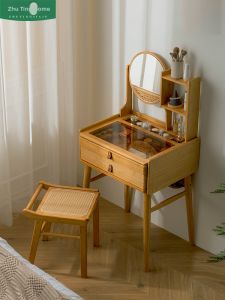 ZHUTING | Modern Minimalist Vanity Table with Stool