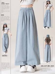 Nurture One | Quần Culottes Lụa Băng Thoáng Mát Dây Đai Co Dãn Thoải Mái
