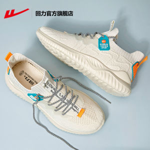 Warrior Official Flagship Store Mens Shoes Casual Shoes Mens Mesh Shoes Men Coconut Shoes Breathable Sneaker Running Shoes Men