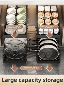 SHENYUAN | Multifunctional Pull Out Kitchen Storage Rack