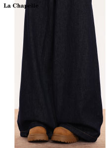 La Chapelle American Retro Wide Leg Swing Denim Jeans Womens Ultra Soft Drapey Big Foot Pants High Waist Loose Fit Cotton Polyester Blend