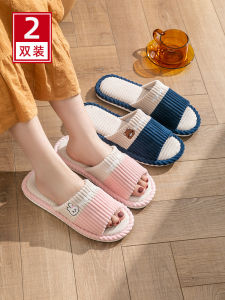 Dép Vải Nhung Đế Dày Chống Trượt Thấm Hút Mồ Hôi Cho Nữ Mùa Xuân Hè Thu Đông Sử Dụng Trong Nhà Dép Lê Phong Cách Ngọt Ngào