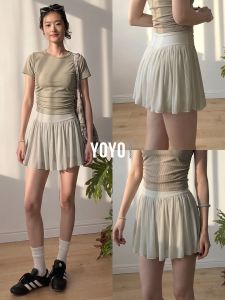 YOYO | Anti-Exposure Sports Skirt