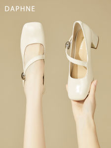 Daphne | Heel Heightening Mary Jane Shoes