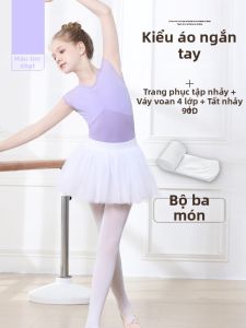 Purple Ballet and Chinese Dance Leotard for Examination