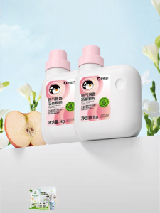 BALADOUDING | Fragrant Stain Removing Whitening Baby Detergent