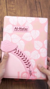 AL QURAN HAFALAN MUDAH AL HUFAZ MUSLIMAH KANCING Al-Quran hafalan mudah dengan 5 blok warna | BISA COD