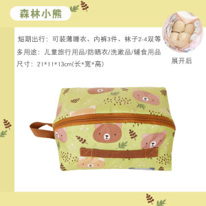 Kids Travel Buggy Bag Panty Socks Baby Diapers Luggage Packing Bag Waterproof Baby Clothes Storage Bag