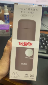 Bình giữ nhiệt tráng sứ cao cấp Thermos JPB-500 màu nâu (500ml) - Nhật Bản