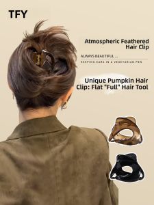 TFY | Pumpkin Small Hair Claw Clip For Voluminous Bun Styling