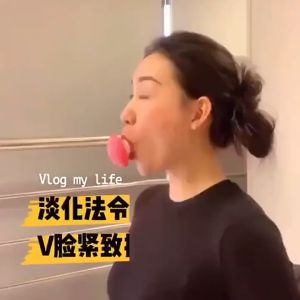 Dụng Cụ Tập Nâng Cơ Thu Gọn Mặt Tạo Hình Cằm Vline Bằng Silicone Màu Hồng