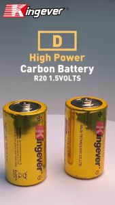Kingever 100% Original D R20 High Power 2pcs/pack Extra Heavy Duty Battery Golden Series