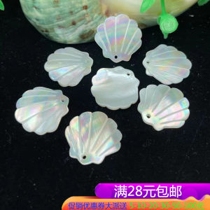 จี้รูปใบไม้ขนาด 22 มม. ทำจากเปลือกหอยธรรมชาติ อุปกรณ์ทำเครื่องประดับ DIY หูฟัง เครื่องประดับแฟชั่นใหม่