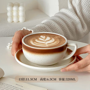 Retro Ceramic Coffee Cup Set with Saucer Hand-Poured Latte Art Afternoon Tea Tableware High Aesthetic Value Home Use