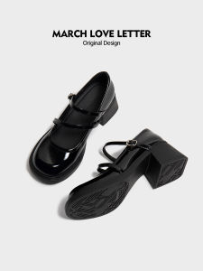 Black High Heel Mary Janes Womens Shoes Thick Bottom Chunky Heel Retro French Style Leather Fashion Single Shoes Letter