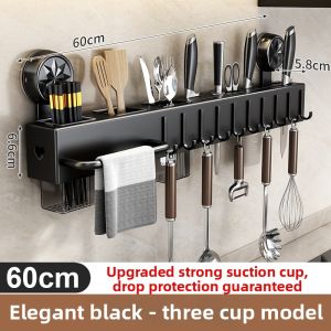 YIXUAN | Wall-mounted Suction Cup Knife Rack Storage Holder
