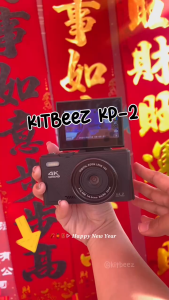 KP-2 75MP Digital Camera 5K Video 18X Zoom 180° Flip Selfile Screen Built-in Flash for Vlog Travel Beginner
