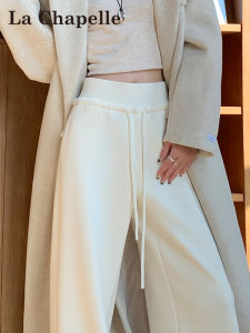 La Chapelle | Wool Feel Fluffy Leggings Trousers