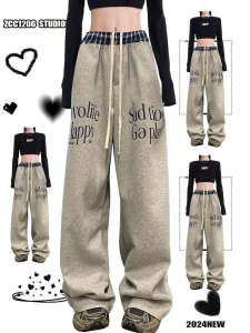 American Retro Gingham Stitching Drawstring Sweatpants Casual Pants Womens High Street Loose Wide Leg Straight Hip Hop Sports Pants Fashion