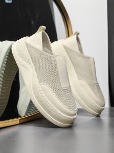 Nanjiren | Breathable Slip-on Soft-Soled Casual Shoes Old Money Style