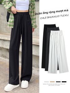 YAMIANNV | Quần ống đứng dài thường ngày thời trang cao cấp cho nữ mùa thu quần ống rộng cạp cao thoải mái rộng rãi
