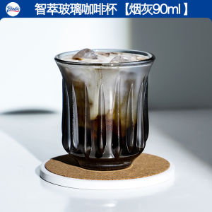 บินคู พรีเมี่ยม สไตล์อเมริกัน ถ้วยกาแฟแก้วย้อนยุคสำหรับชายามบ่ายลาเต้เอสเพรสโซ่คุณภาพสูงอุปกรณ์รับประทานอาหารเครื่องชงกาแฟ