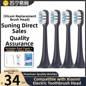 Electric Sonic Toothbrush Head Replacement for Xiaomi T700 MIJIA Home MES604 Deep Cleaning Adult Hardness Level