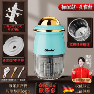 Multifunctional Baby Food Maker Puree Mixer Baby Feeding Tool Meat Grinder Kitchen Appliance for Infants And Babies