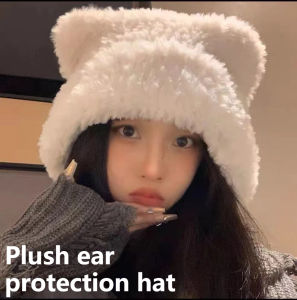 Cute Bear Knitted Hat Soft and Comfortable Womens Autumn and Winter Cold-proof and Warm Ear-protecting Hat Pullover Hat