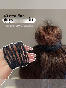 ZUOOU | Elastic Durable Black Hair Bands For Women