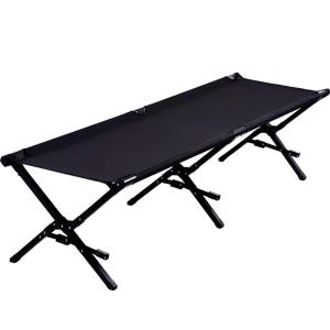 guide series | Foldable Aluminum Folding Camping Bed