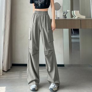JIANGLU | Summer Ice Silk Wide Leg Pants Womens Beige Drapey High Waist Lazy Casual Workwear Trousers New 2025 Street Style Loose Fit