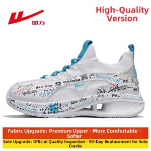 Mens Running Basketball Shoes Breathable Mesh Shock Absorption Fly Knit Sports Socks Basketball Shoes Summer New Arrival